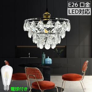 OC257119LC オーデリック LEDシャンデリア[調光](〜14畳、電球色