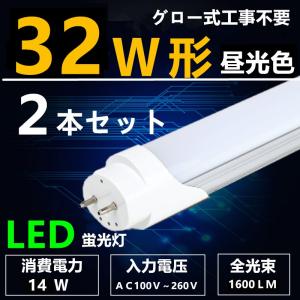 遠藤照明 ダウンライト 電源ユニット別売 ERD7576W 工事必要 : アート