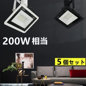 照明 おしゃれ パナソニック Panasonic リンクスタイルLEDスポット