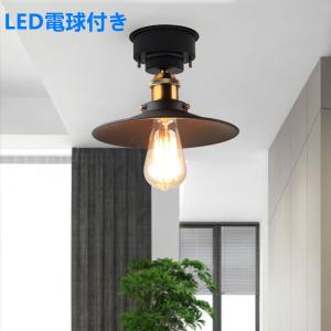 コイズミ照明 爆買 天井 シーリングライト〜4.5畳 照明器具