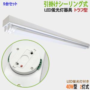 Panasonic（パナソニック） LGB50293XB1 間接照明 ベーシックライン