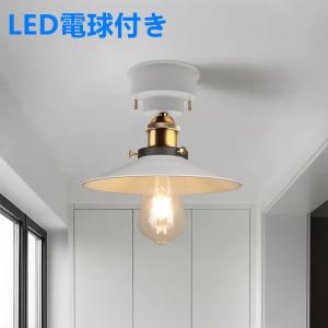 LEDシーリングライト おしゃれ 星型 北欧デザイン 4畳 4.5畳 和室 洋室