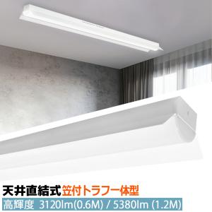 三菱電機（MITSUBISHI ELECTRIC） (ポイント10倍!) EL-LHL40700 LED