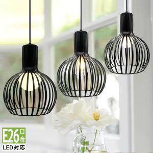 ODELIC（オーデリック） ペンダントライト 大谷石 LED 電球色 調光