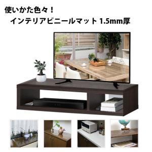 テーブルマット 透明 日本製 別注 オーダーサ...の詳細画像4