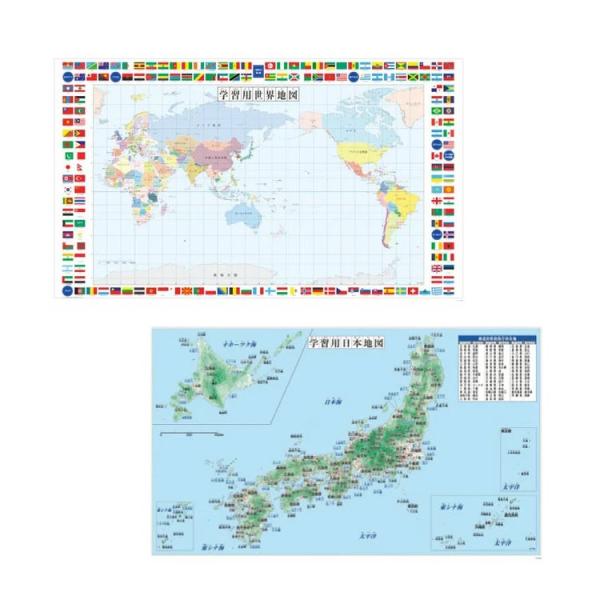 学習机用デスクマット用 世界地図 日本地図 台紙 ポスター ５００×８４０ｍｍ 爆買