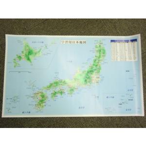 学習机用デスクマット用 世界地図 日本地図 台...の詳細画像2