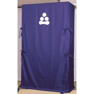 たんすゆたん　正絹白山紬引染(家紋入り)　三方包仕立 仕立て限界寸法：幅124cm以内 爆買