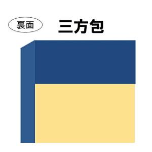 たんすゆたん 正絹白山紬引染(家紋入り) 四方...の詳細画像1
