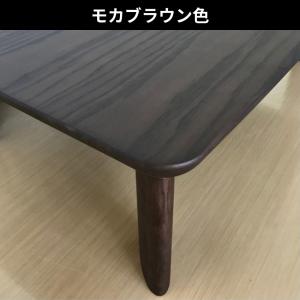 カリモク こたつ コタツ 長方形 120cm ...の詳細画像4