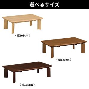 カリモク こたつ コタツ 長方形 120cm ...の詳細画像5
