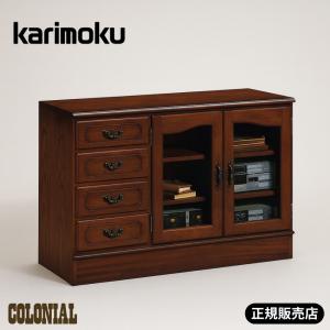 カリモク家具（KARIMOKU FURNITURE） 【開梱設置付き】 HC4500NK