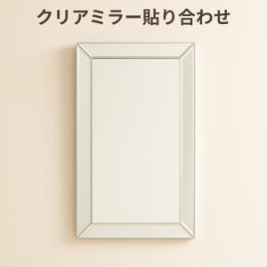 ミラー 壁掛けミラーおしゃれ シンプルモダン 面取り Lサイズ おしゃれ