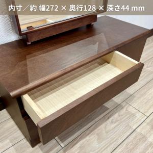 座鏡 一面鏡 ドレッサー 国産 鏡台 和風 和...の詳細画像5
