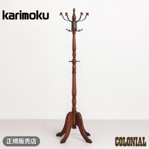 COLONIAL（カリモク家具） カリモク家具 AC5060 AC5060NK コロニアル