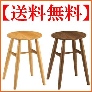 スツール 椅子 チェアー 木製 丸スツール 北欧｜interior-bagus
