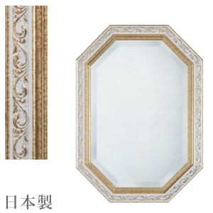 ウォールミラー おしゃれ 壁掛け鏡 アンティーク 壁掛けミラー 北欧