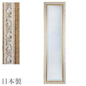 ウォールミラー アイアン 壁掛け鏡 おしゃれ 壁掛けミラー 北欧 吊り鏡