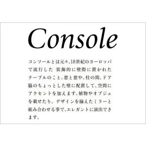 コンソールテーブル ミラー ガラステーブル お...の詳細画像1