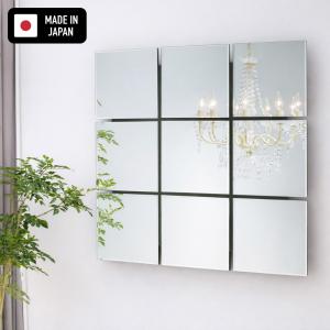 【ambra】ミスト ウォールミラー 壁掛け 鏡 46x92 コパー【アンブラ】 ambra】ミスト ウォールミラー 壁掛け 鏡 46x92 コパー【アンブラ