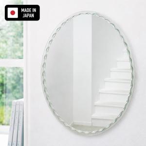 calligaris（カリガリス） VANITY バニティ CS5111 ウォールミラー