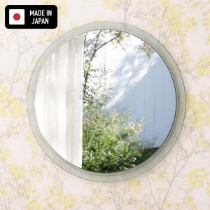 ウォールミラー アイアン 壁掛け鏡 おしゃれ 壁掛けミラー 北欧 吊り鏡