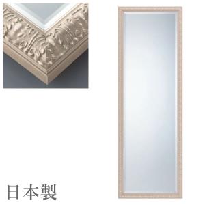 ウォールミラー おしゃれ 壁掛け鏡 北欧 全身鏡 和モダン 壁掛けミラー
