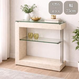 東海家具　コンソールテーブル 玄関収納 飾り台 木製 電話台 アンティーク 東海家具工業 コンソールテーブル アンティーク コンソール 玄関収納