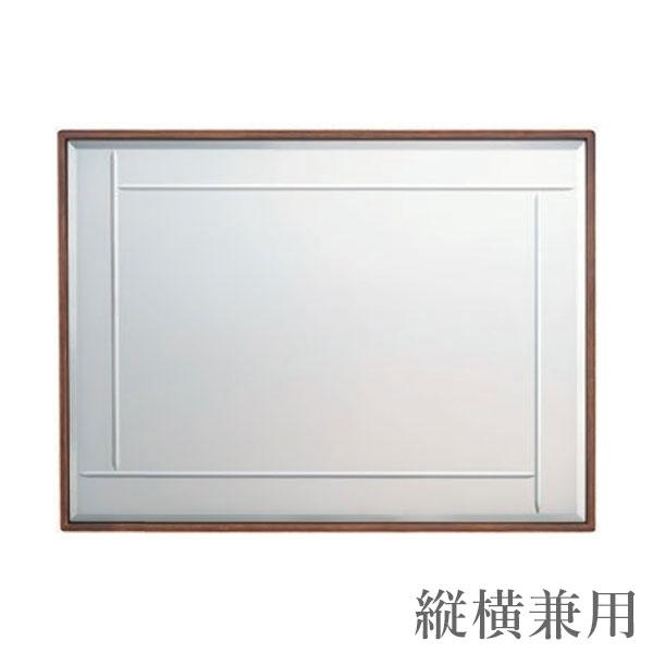 ウォールミラー おしゃれ 壁掛け鏡 北欧 壁掛けミラー モダン 洗面鏡 和モダン 吊り鏡 シンプル ...