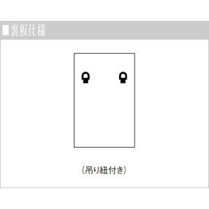 ウォールミラー おしゃれ 壁掛け鏡 北欧 壁掛...の詳細画像4
