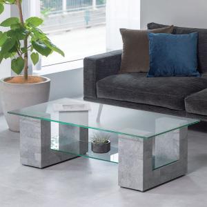 Cassina ixc. カッシーナイクスシー ILE イル ローテーブル ガラス