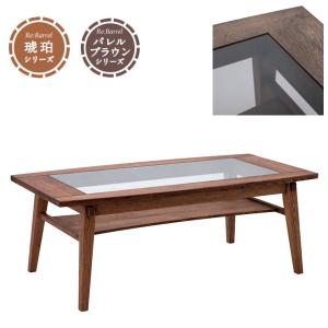 Cassina カッシーナ LC10-P ローテーブル ガラス リビングテーブル ル