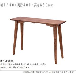 ワークデスク 木製 作業デスク おしゃれ 作業...の詳細画像2