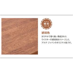 ハイチェア おしゃれ カウンターチェア 木製 ...の詳細画像3