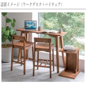 ハイチェア おしゃれ カウンターチェア 木製 ...の詳細画像4