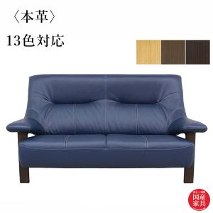 カリモク家具（KARIMOKU FURNITURE） カリモク ソファ 1人掛け
