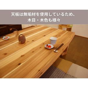 コタツテーブル 150 135 こたつテーブル...の詳細画像3