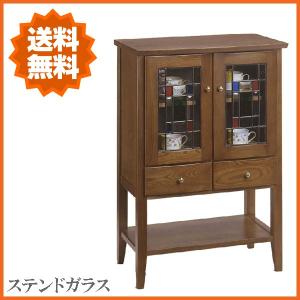 曙工芸製作所 キャビネット 北欧 サイドボード アンティーク リビング