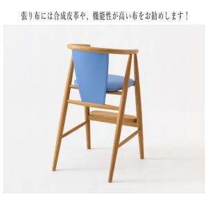 飛騨産業 ベビーチェア おしゃれ ハイチェアー...の詳細画像3