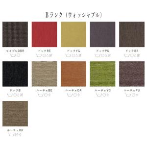 飛騨産業 ベビーチェア おしゃれ ハイチェアー...の詳細画像5
