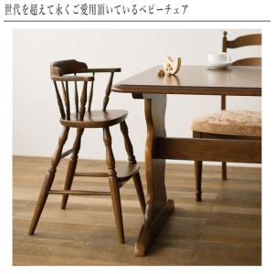 飛騨産業 穂高 ベビーチェア おしゃれ ハイチ...の詳細画像2