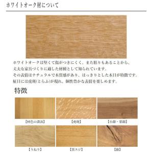 飛騨産業 穂高 ベビーチェア おしゃれ ハイチ...の詳細画像5