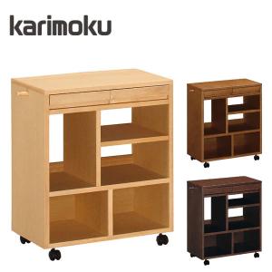 カリモク家具（KARIMOKU FURNITURE） キッチンワゴン AS6116 MK MH ME