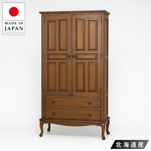COLONIAL（カリモク家具） カリモク コロニアル サイドボード