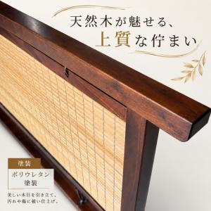 衝立 和風 おしゃれ 低い 屏風 和室 間仕切...の詳細画像4
