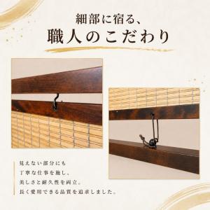 衝立 和風 おしゃれ 低い 屏風 和室 間仕切...の詳細画像5