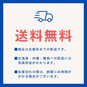 木簾スクリーン 室内 衝立 和風 和室 屏風 ...の詳細画像4