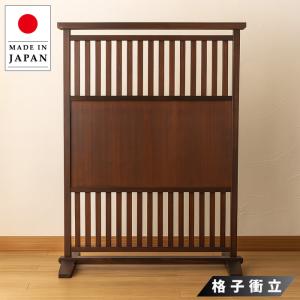衝立 和風 屏風 和室 おしゃれ 夏屏風 竹 間仕切り家具 薄型