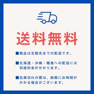 衝立 和風 木簾衝立 和室 屏風 おしゃれ 夏...の詳細画像3