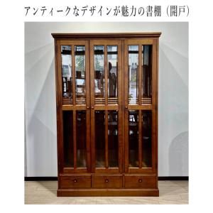 書棚 ガラス扉付き 幅120cm 本棚 大容量...の詳細画像2